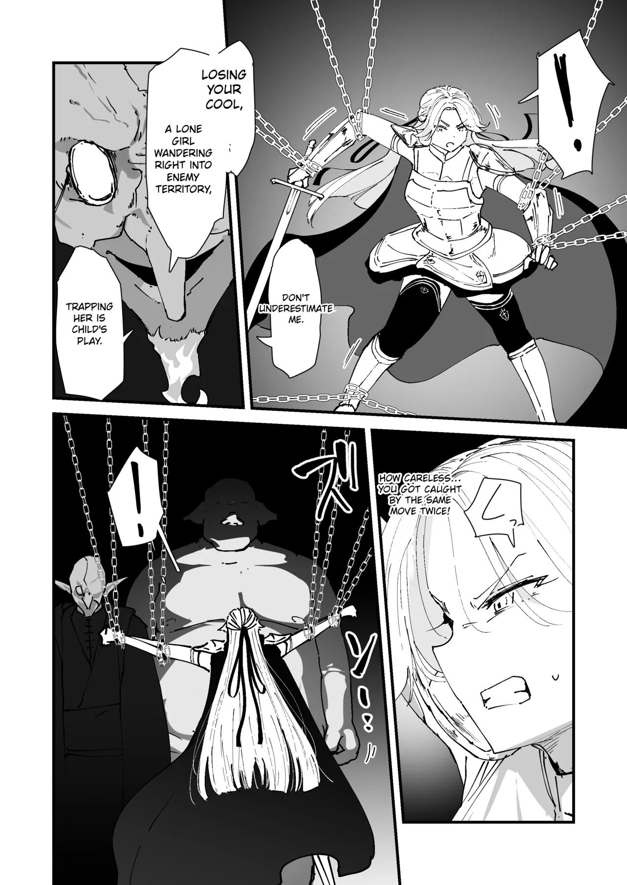 My Anus Isn't Weak!! page 49