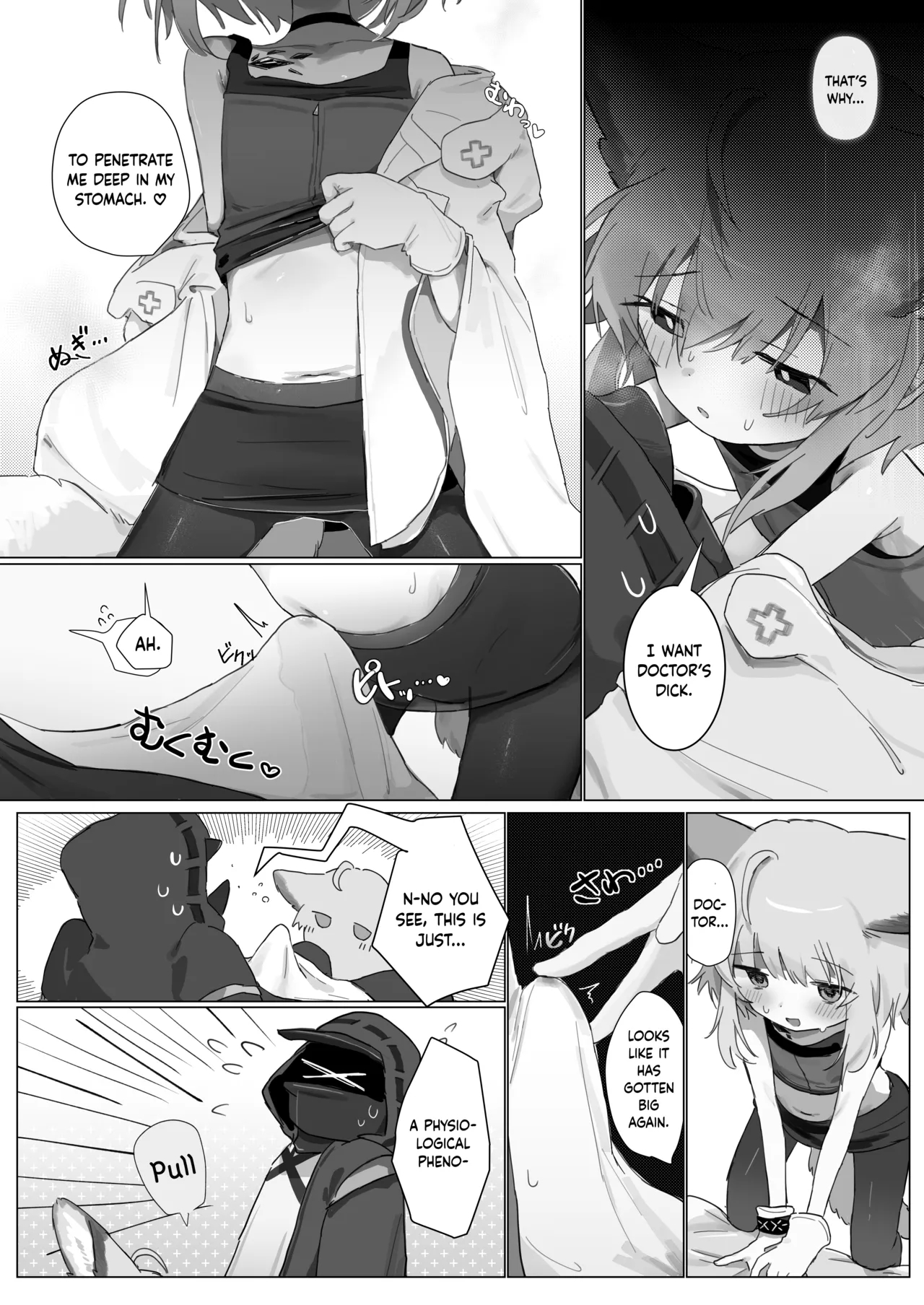 My Assistant Sussurro page 15