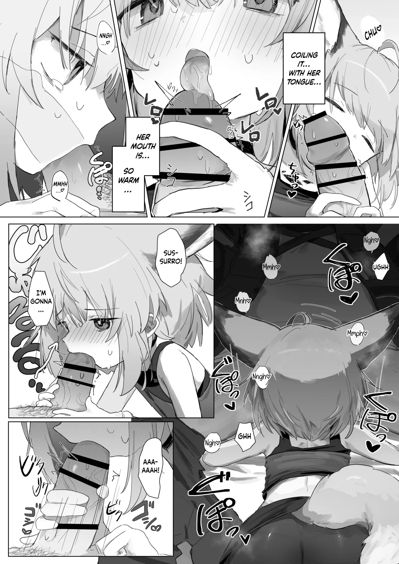 My Assistant Sussurro page 17