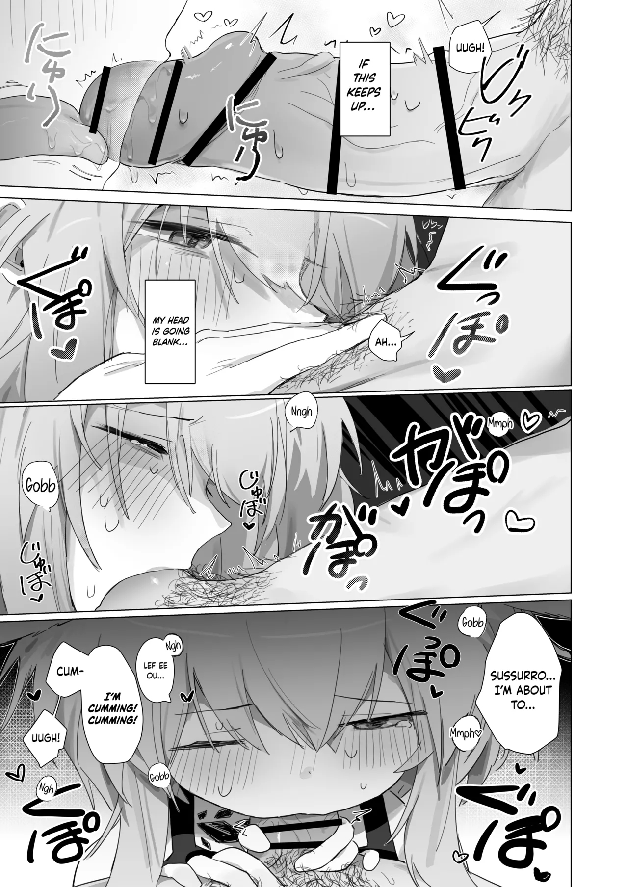 My Assistant Sussurro page 18