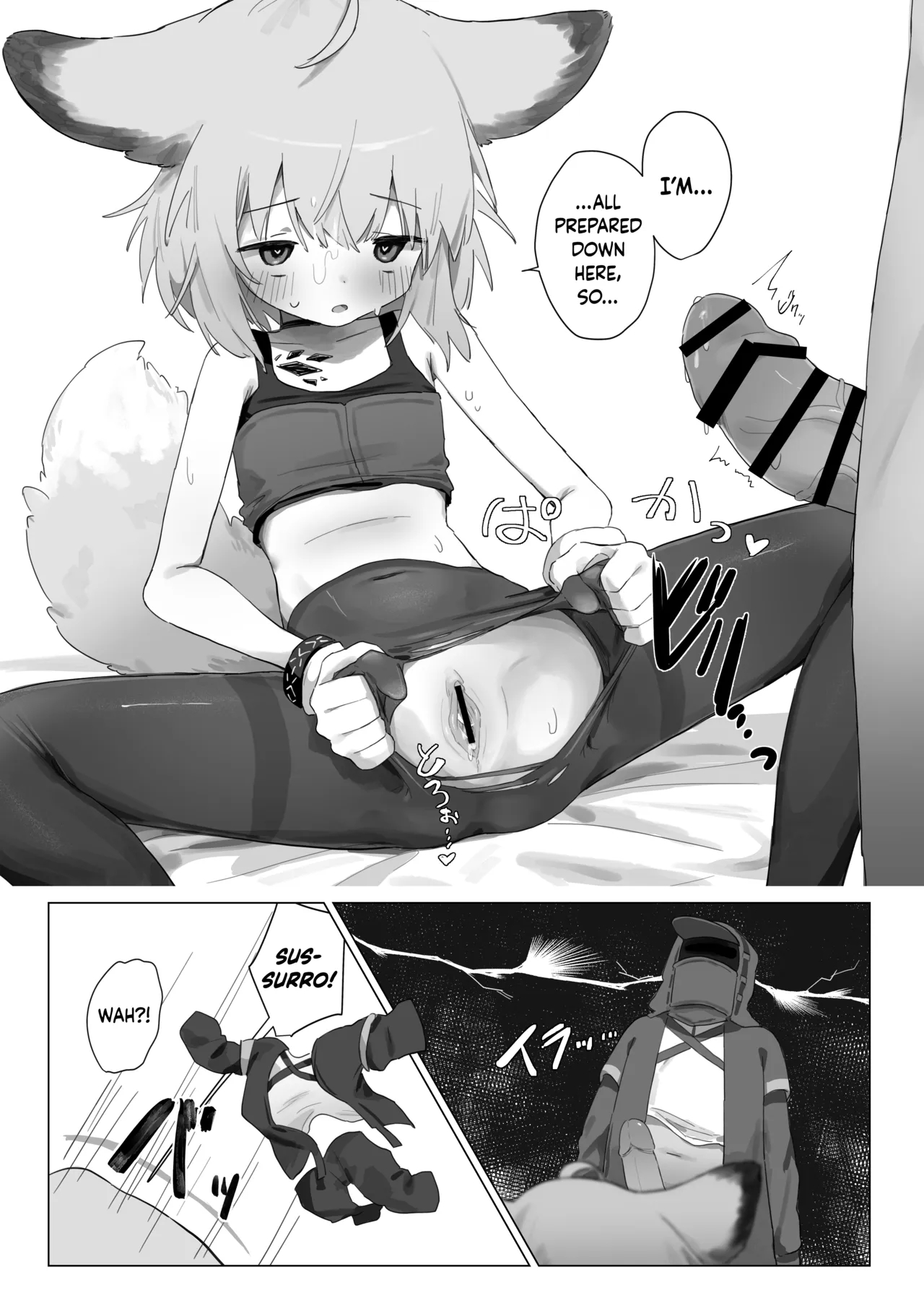 My Assistant Sussurro page 20