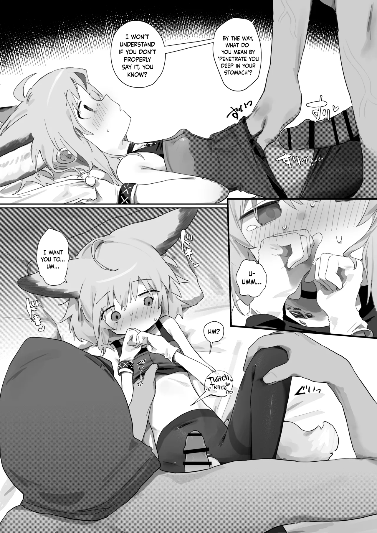 My Assistant Sussurro page 22