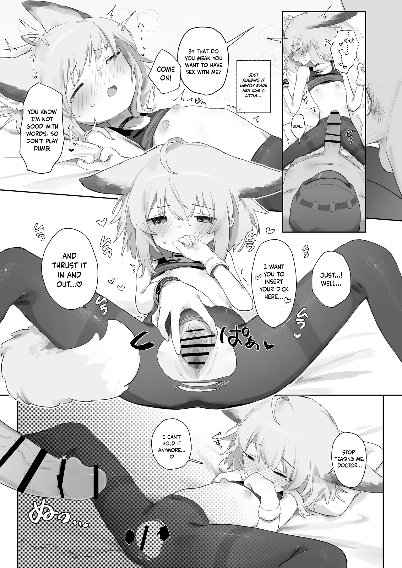 My Assistant Sussurro page 24