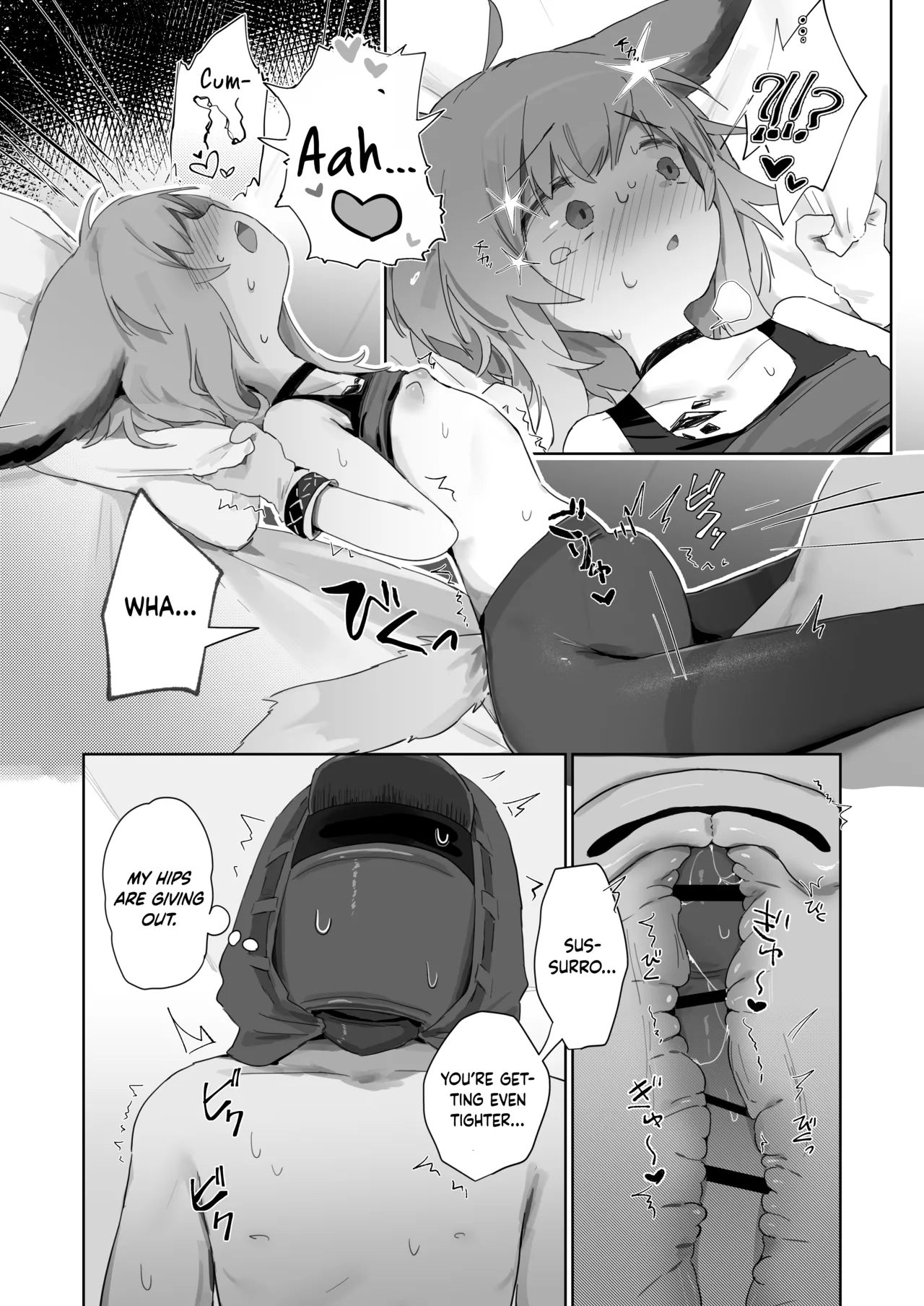 My Assistant Sussurro page 27