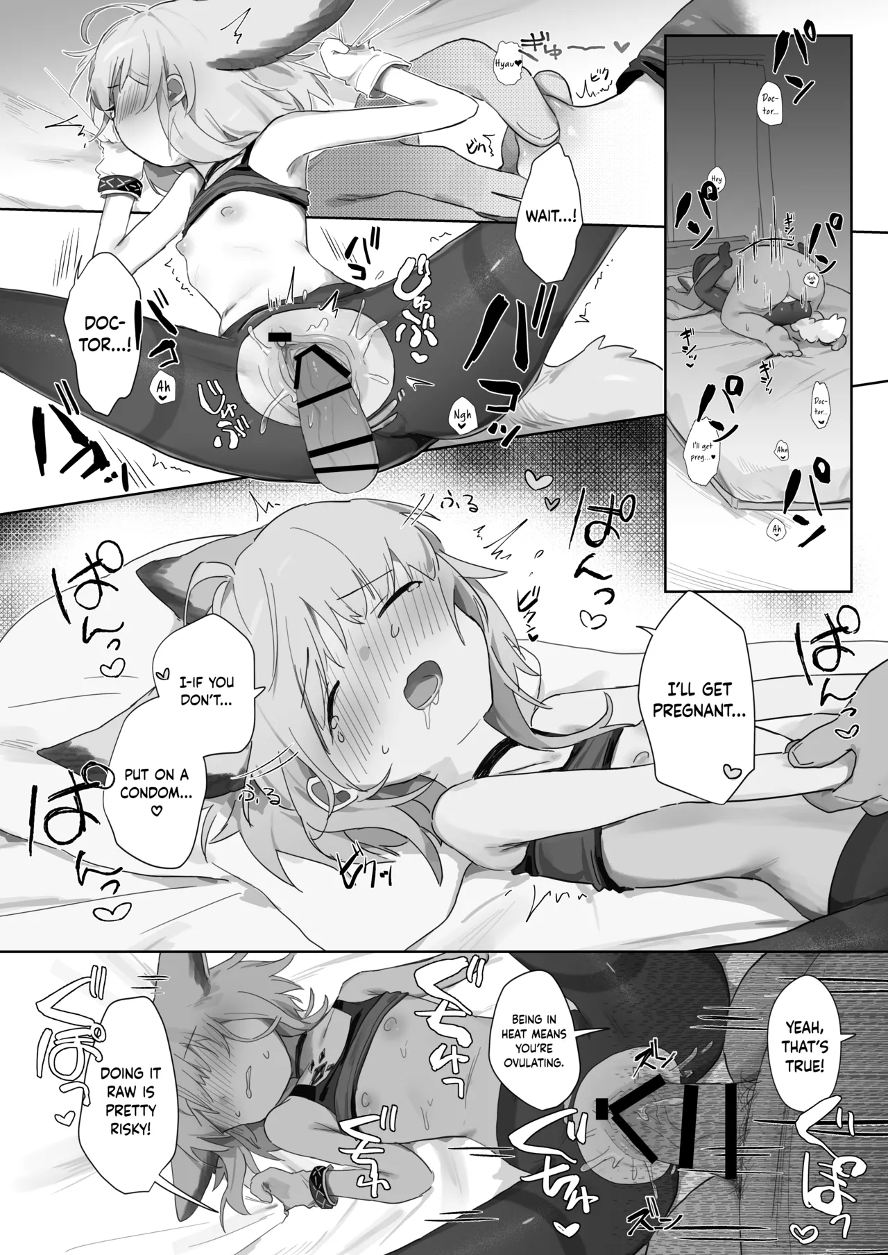 My Assistant Sussurro page 29