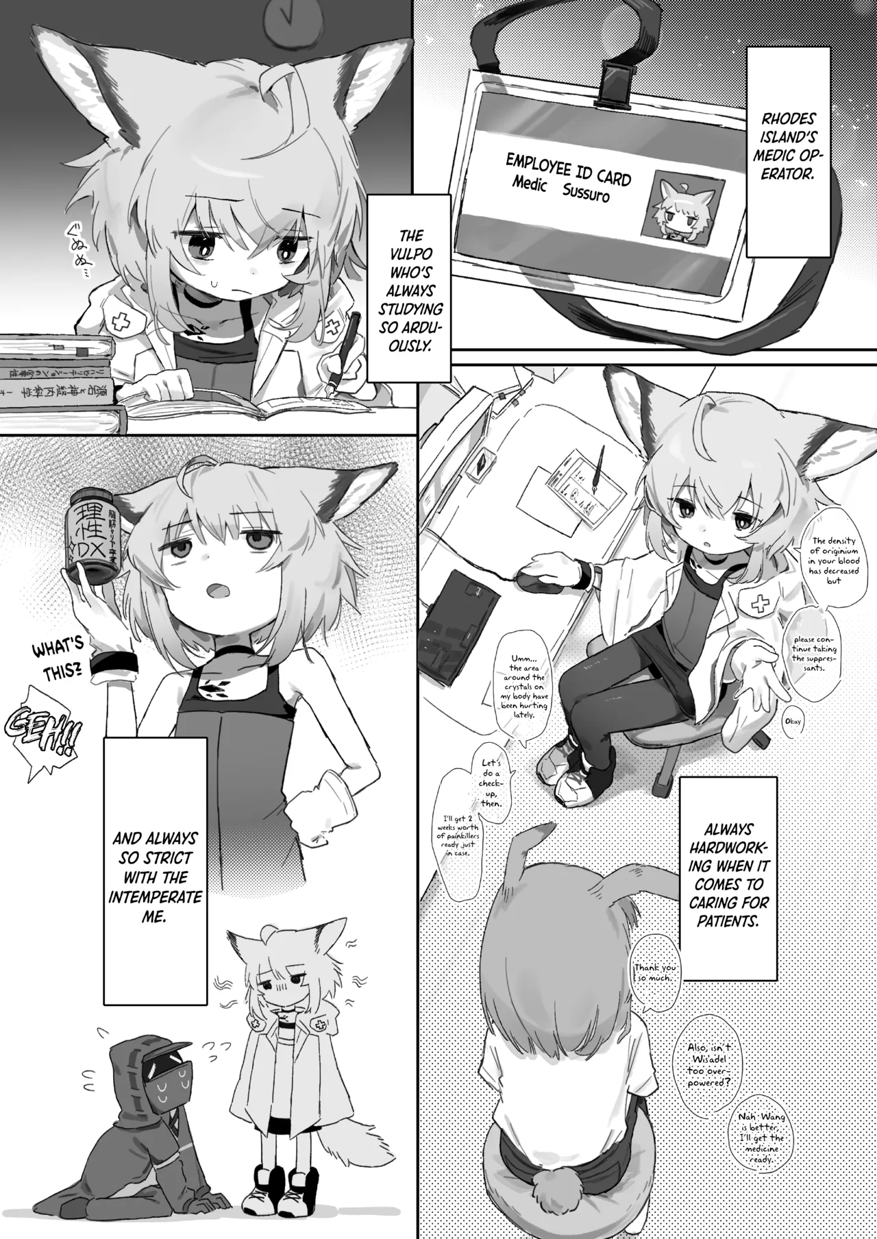 My Assistant Sussurro page 3