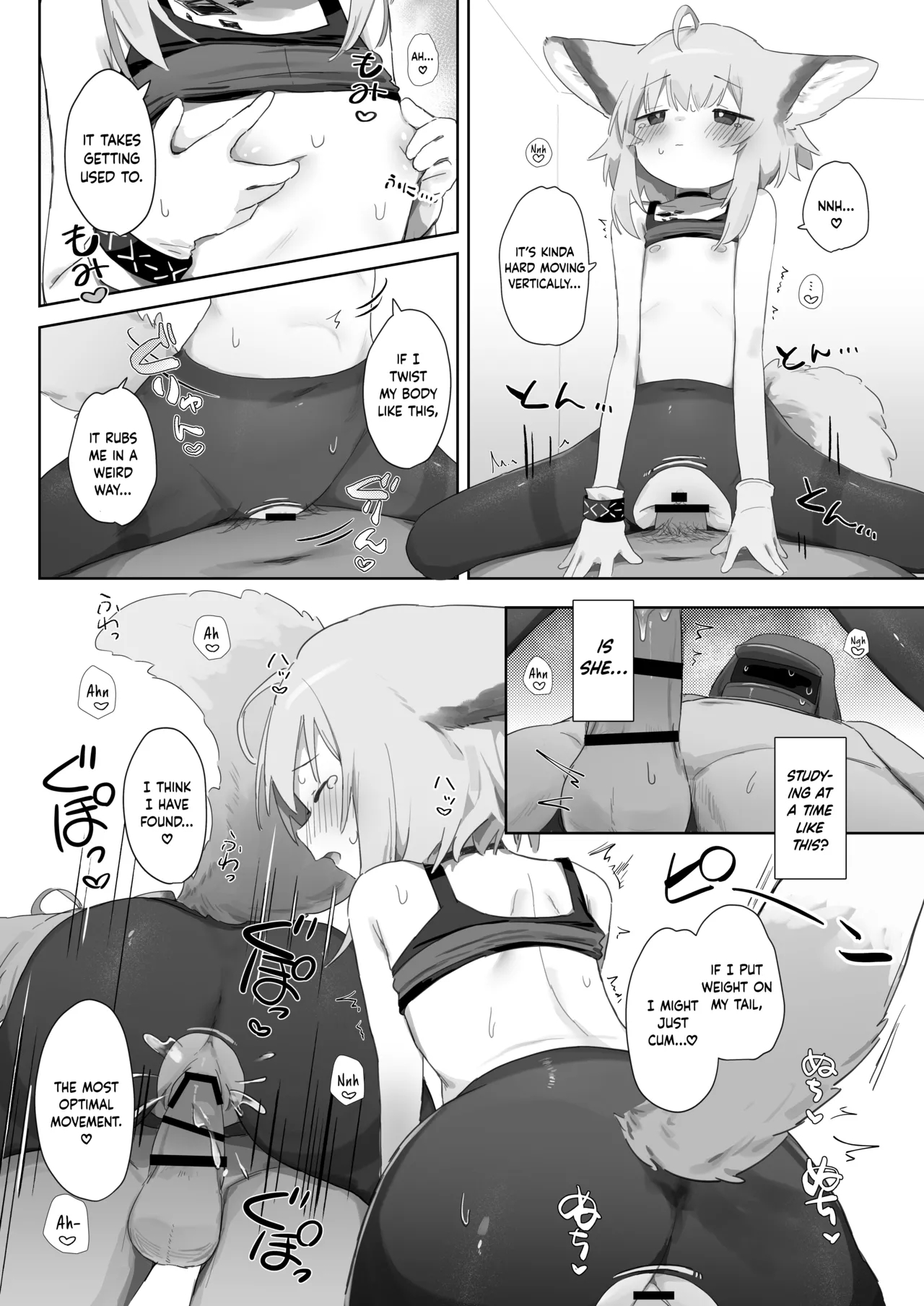 My Assistant Sussurro page 34
