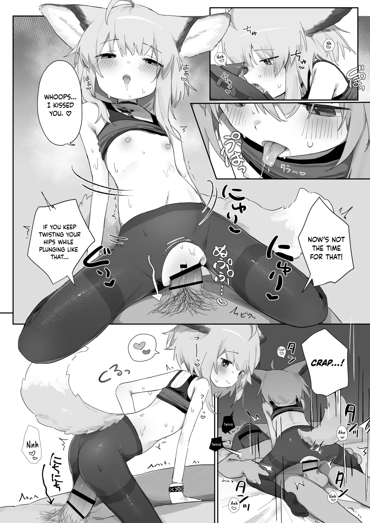My Assistant Sussurro page 35