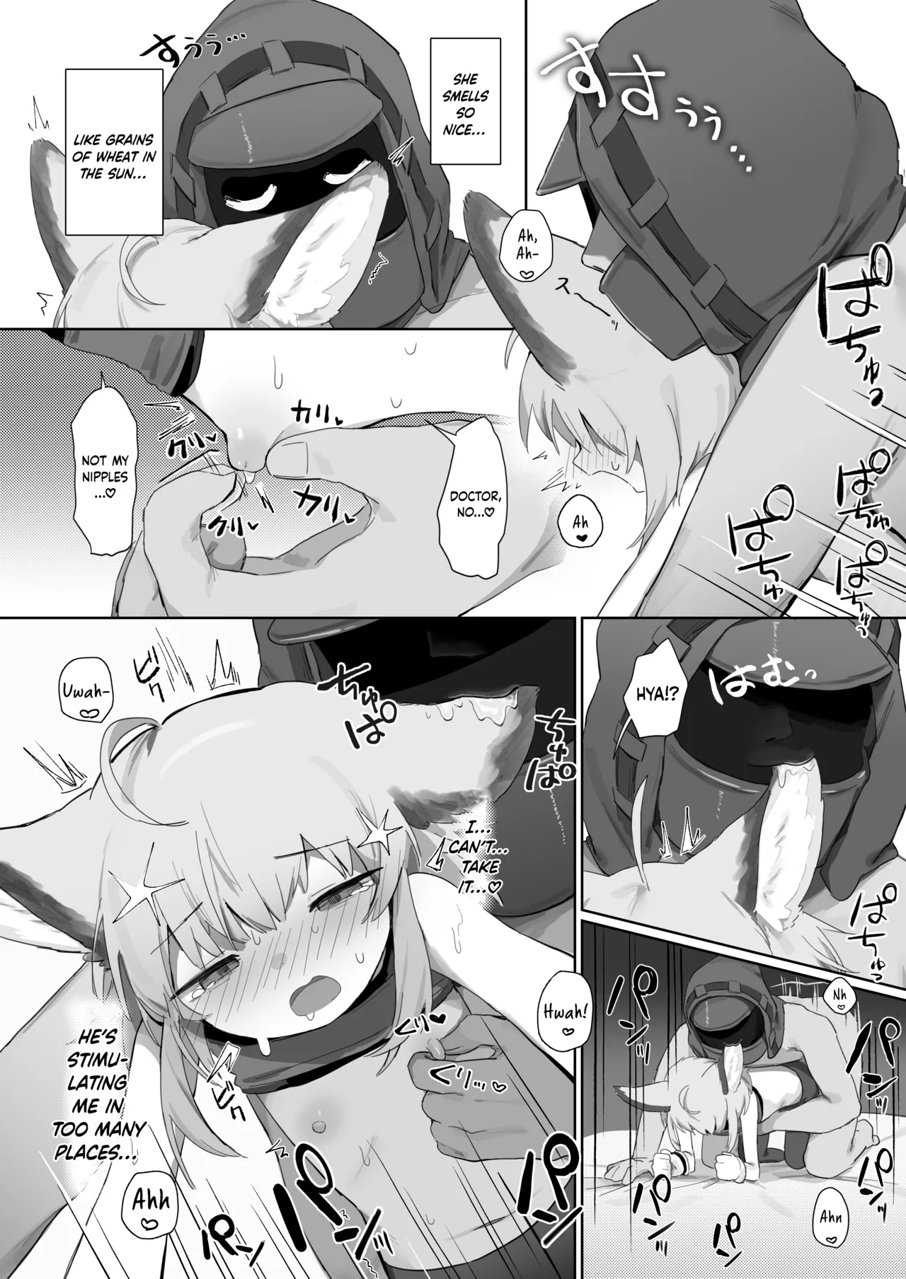 My Assistant Sussurro page 41
