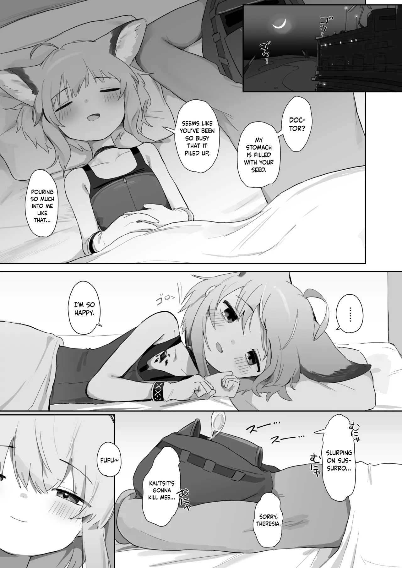 My Assistant Sussurro page 48