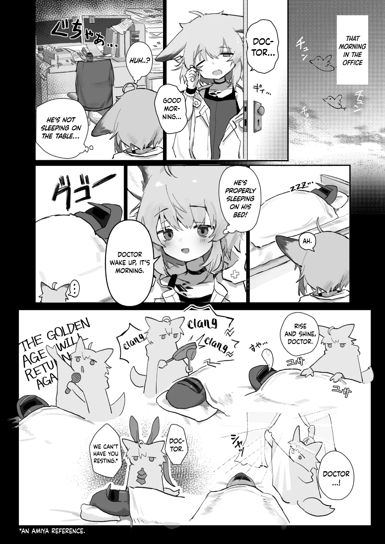 My Assistant Sussurro page 7