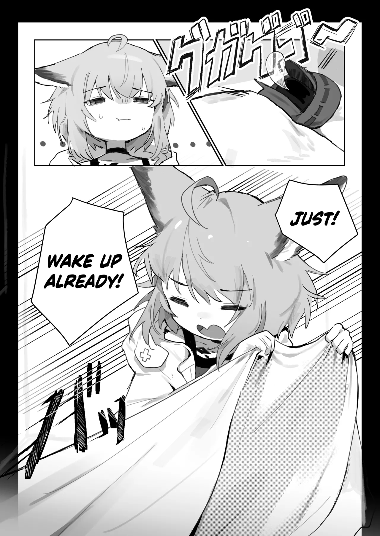 My Assistant Sussurro page 8