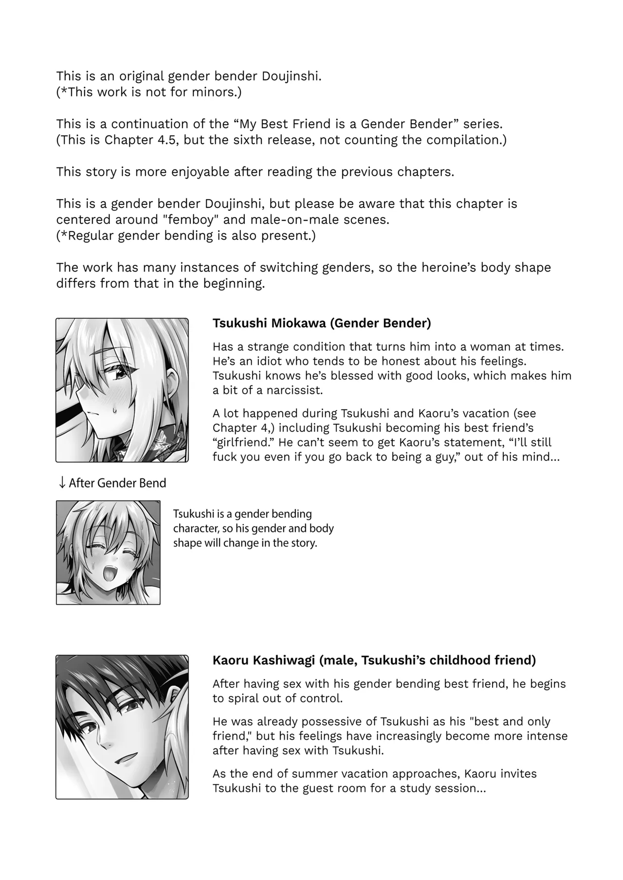 My Best Friend Is A Gender Bender 4.5 page 2