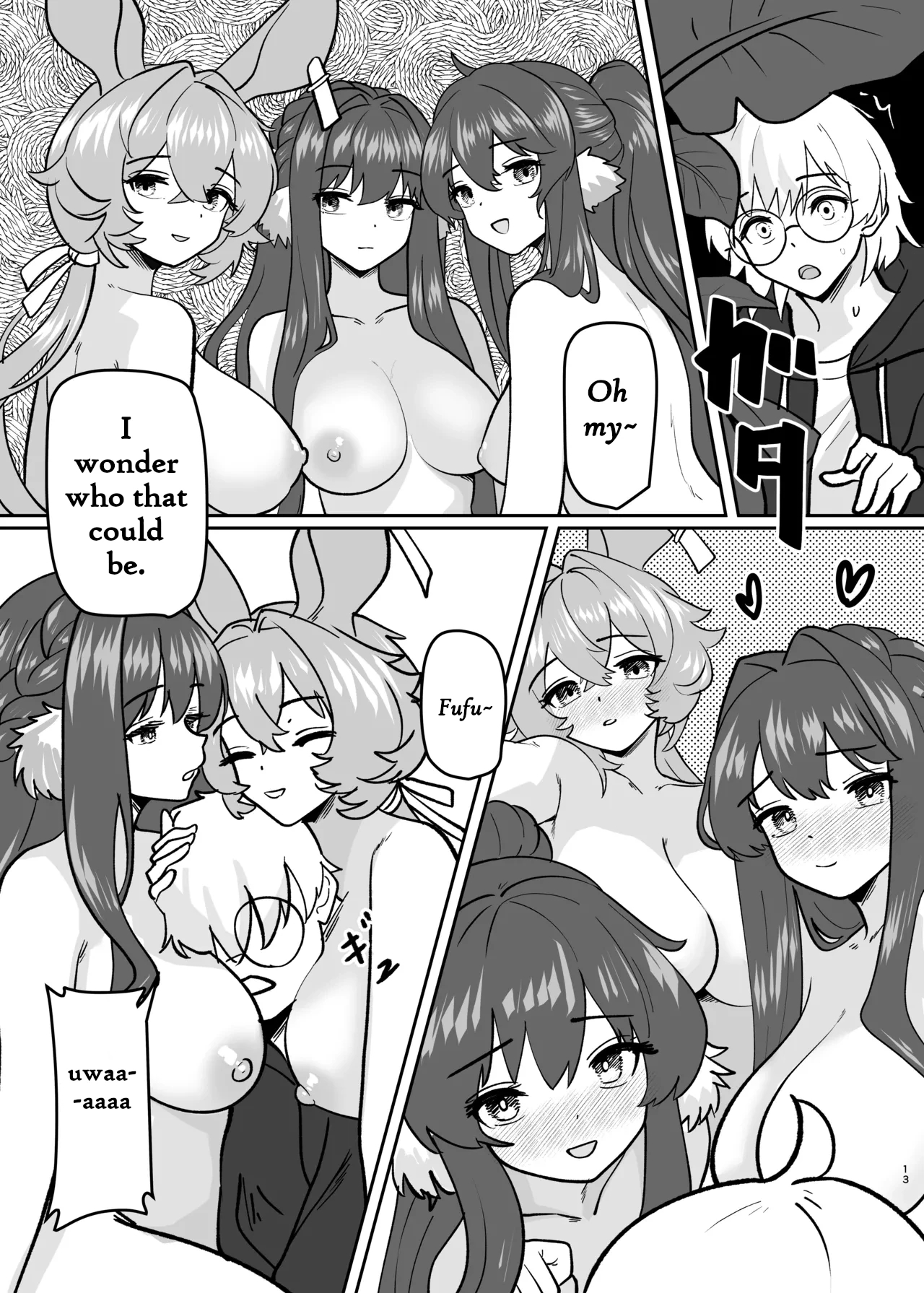 My Body Split Into Two Sisters Tsf page 14