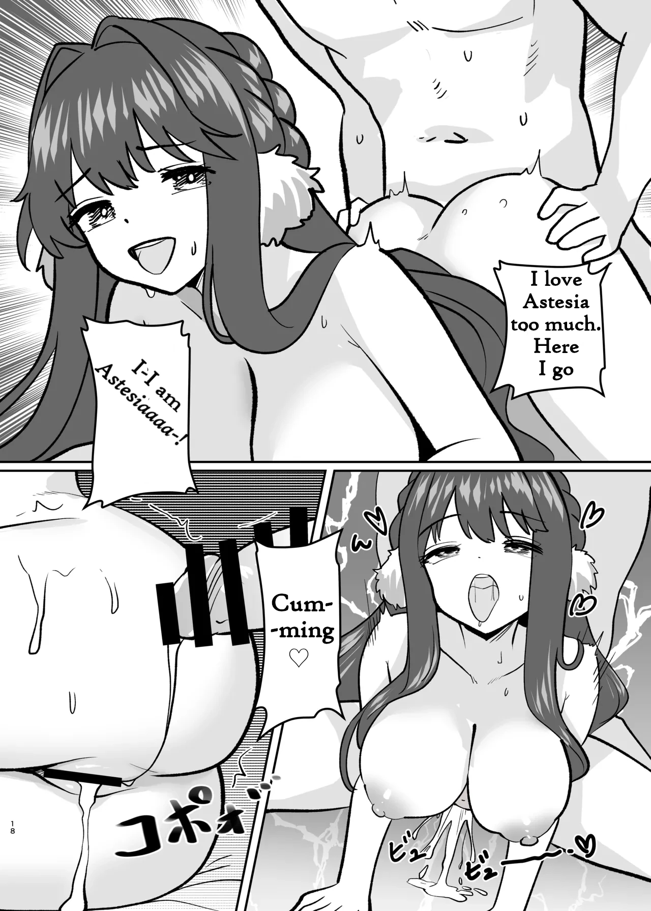 My Body Split Into Two Sisters Tsf page 19