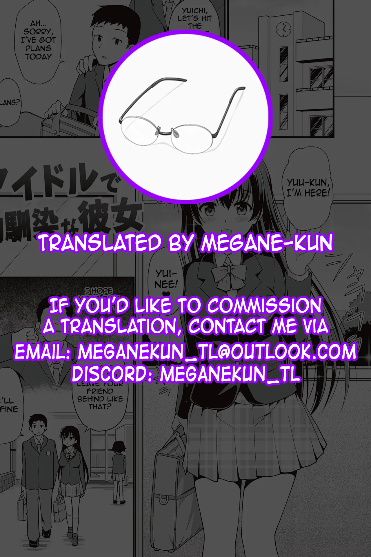 My Childhood Friend Girlfriend Is An Idol page 17