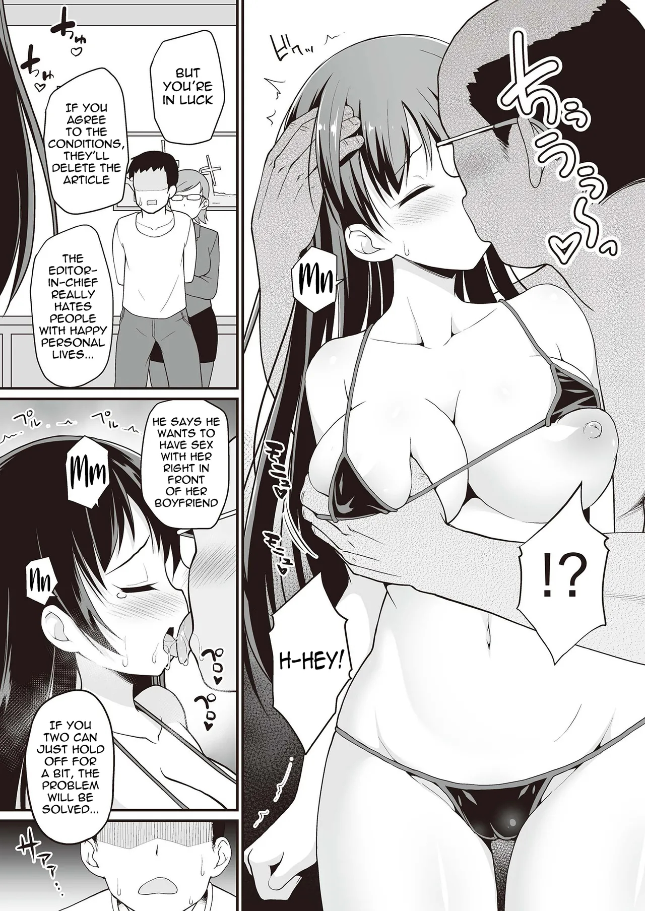 My Childhood Friend Girlfriend Is An Idol page 7