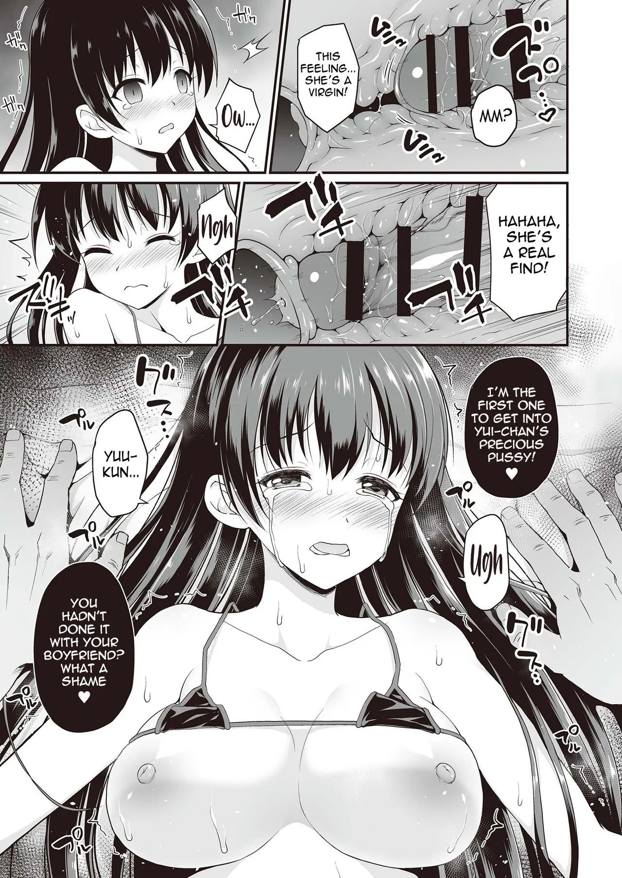 My Childhood Friend Girlfriend Is An Idol page 9