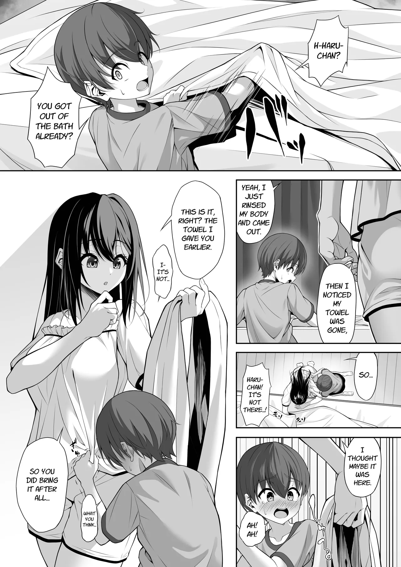 My Cousin Came Over To Hang Out page 10