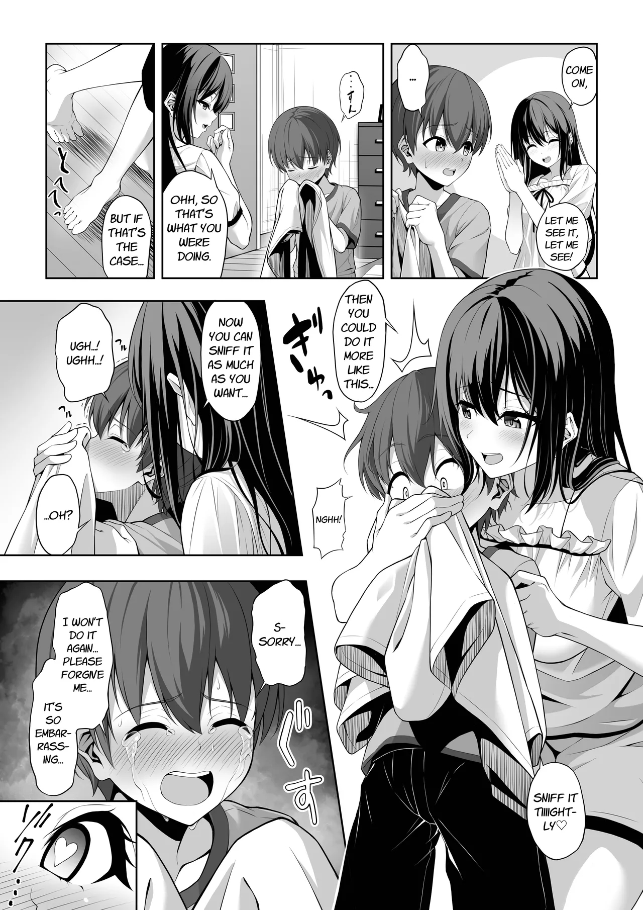 My Cousin Came Over To Hang Out page 12