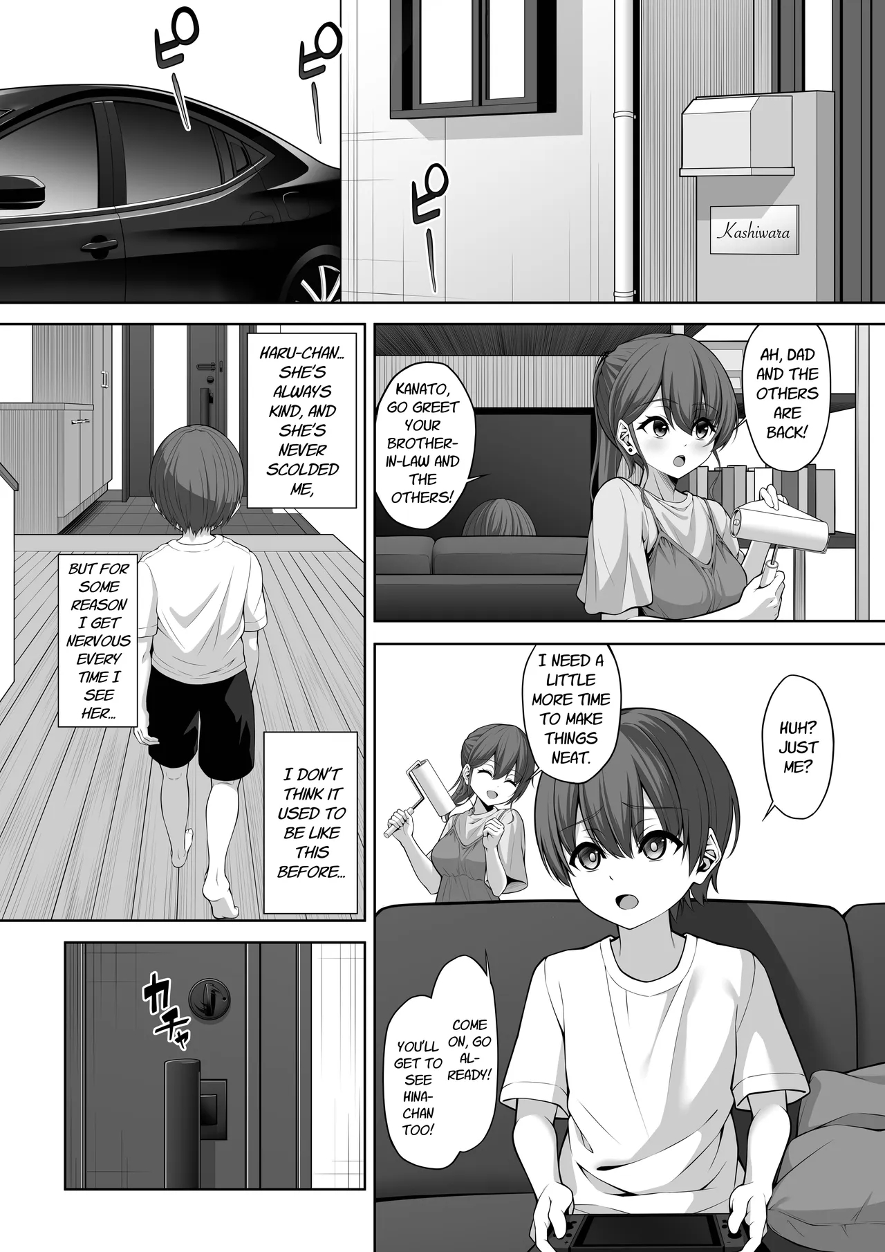 My Cousin Came Over To Hang Out page 2