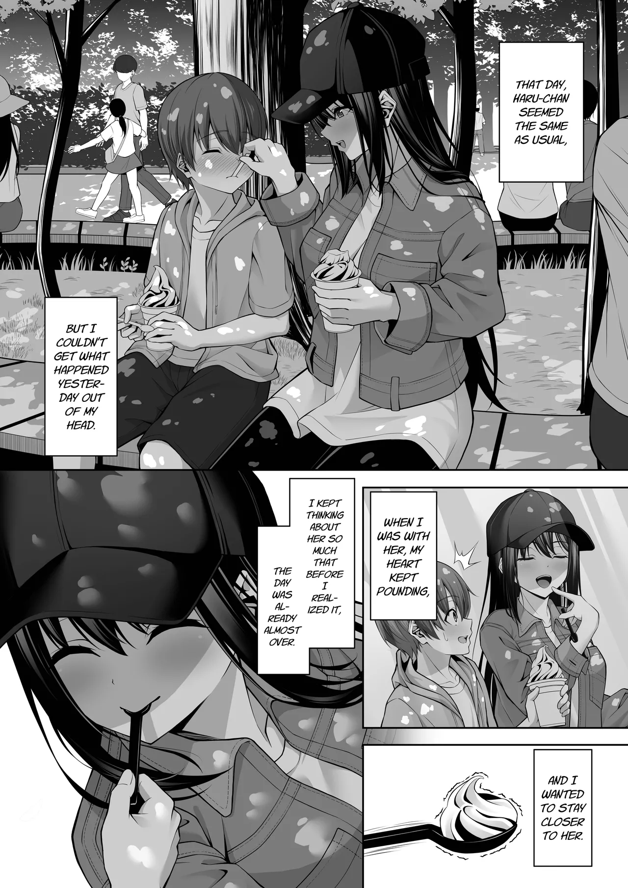 My Cousin Came Over To Hang Out page 20