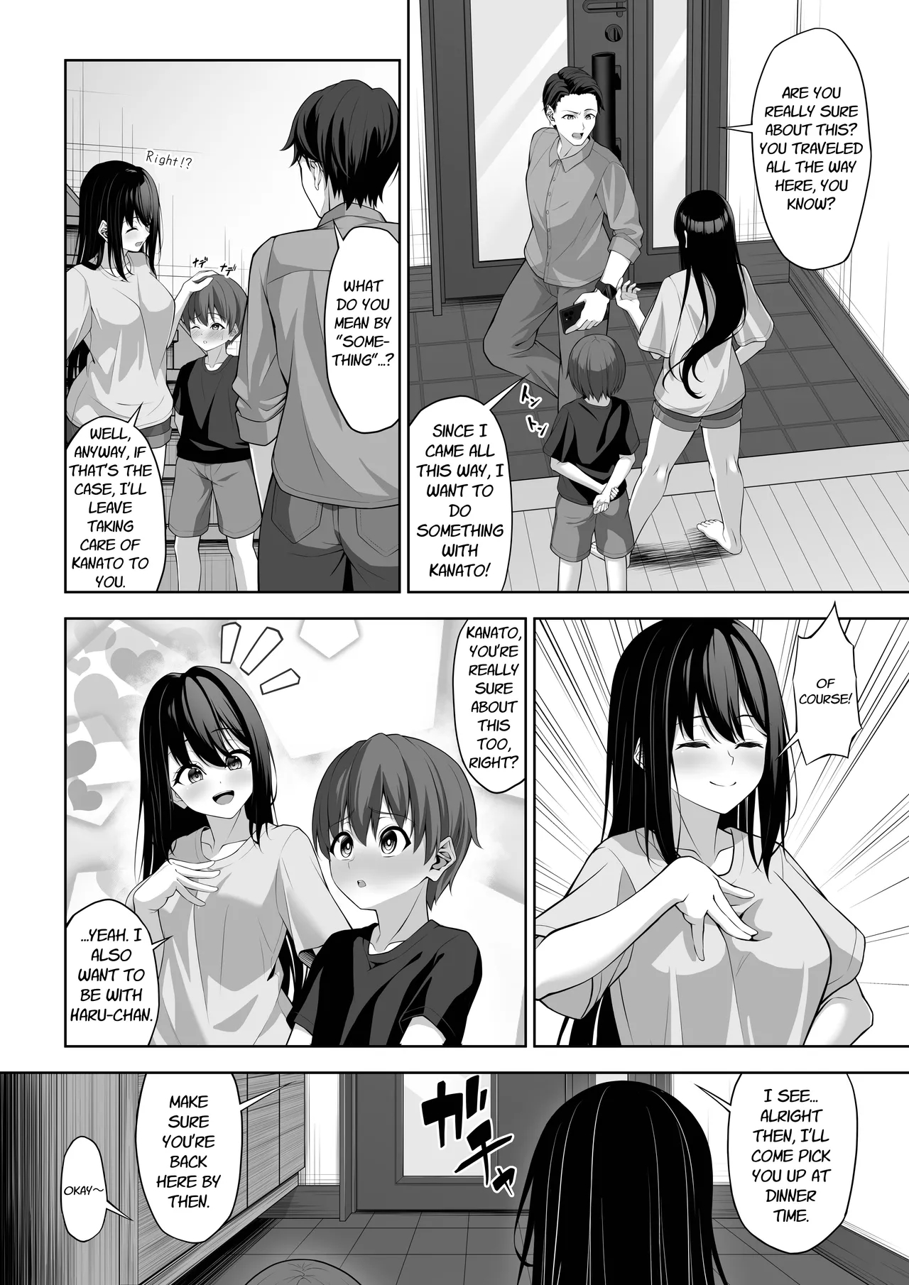 My Cousin Came Over To Hang Out page 33