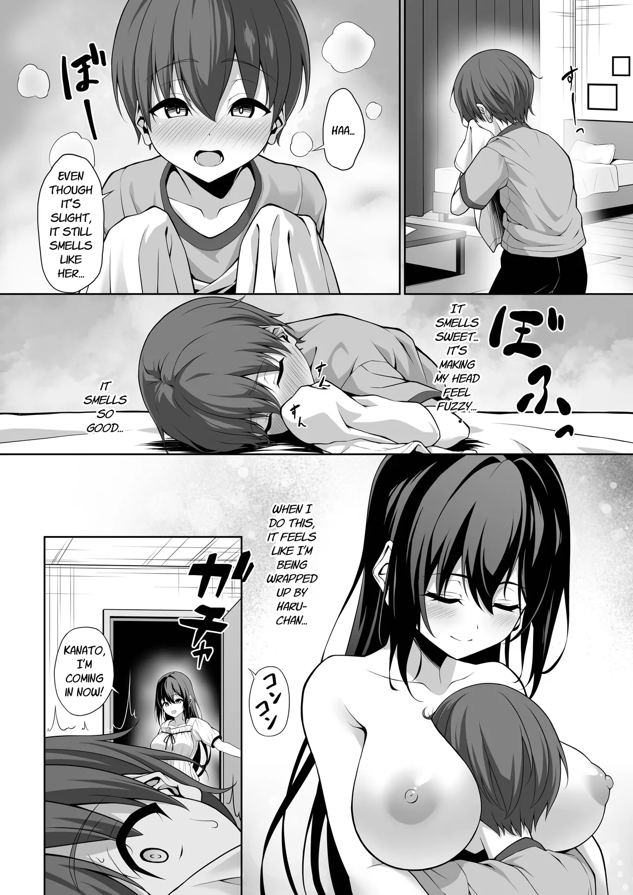 My Cousin Came Over To Hang Out page 9