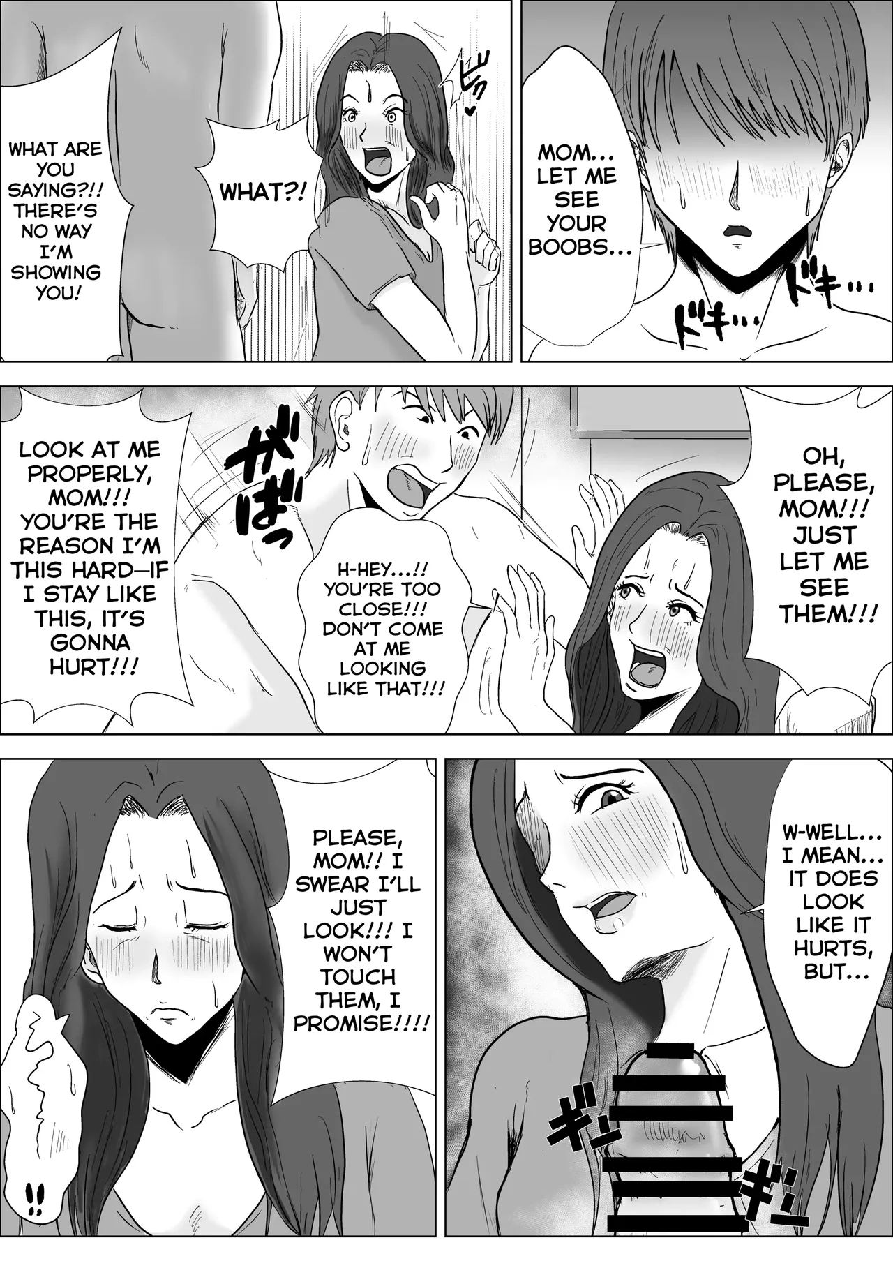 My Flat-chested Mom Is Way Too Hot. page 11