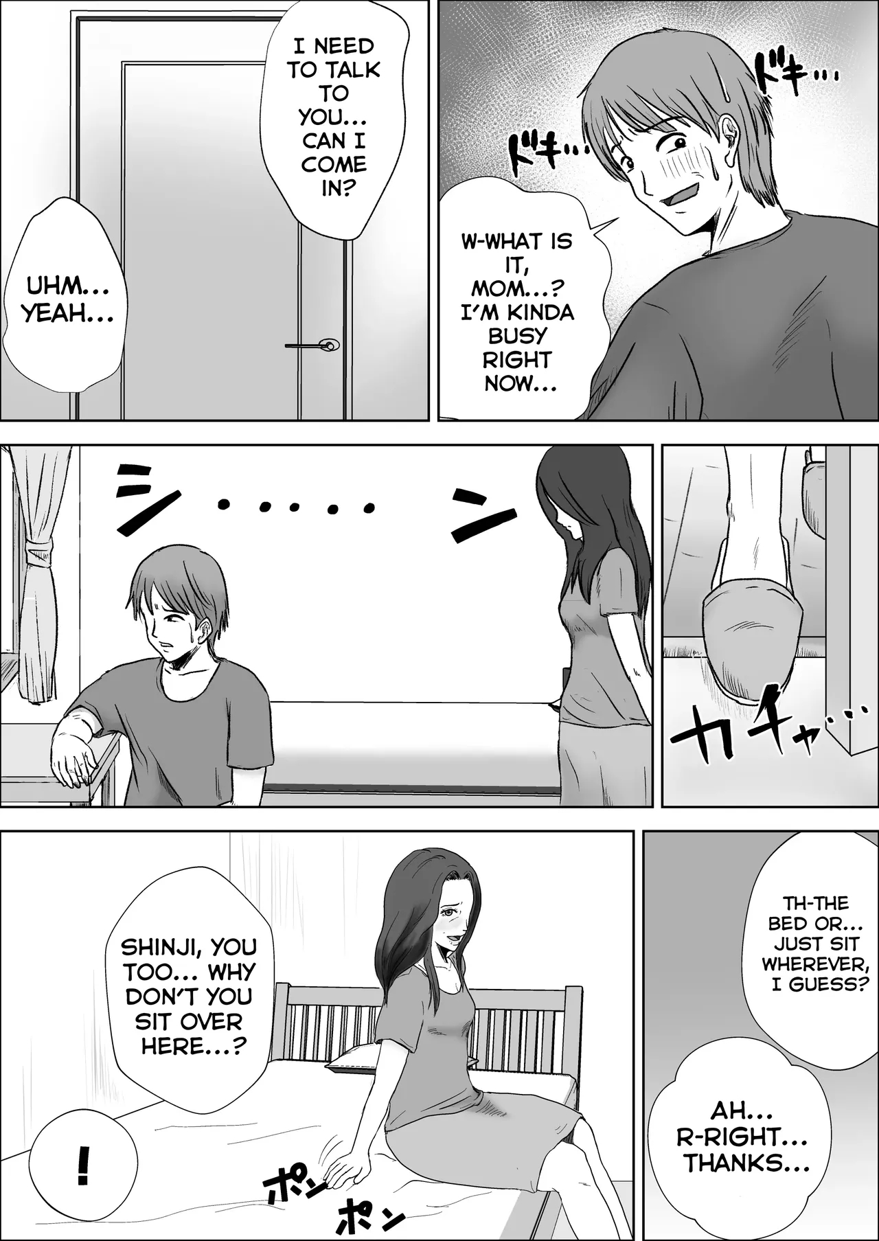 My Flat-chested Mom Is Way Too Hot. page 22