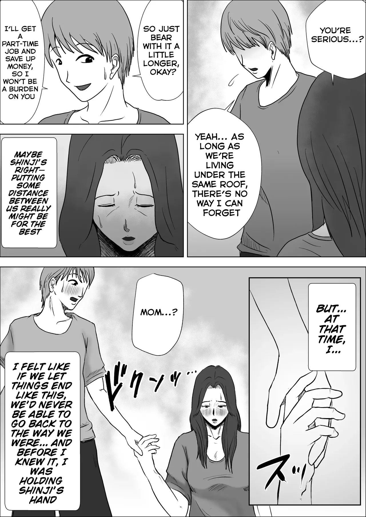My Flat-chested Mom Is Way Too Hot. page 25