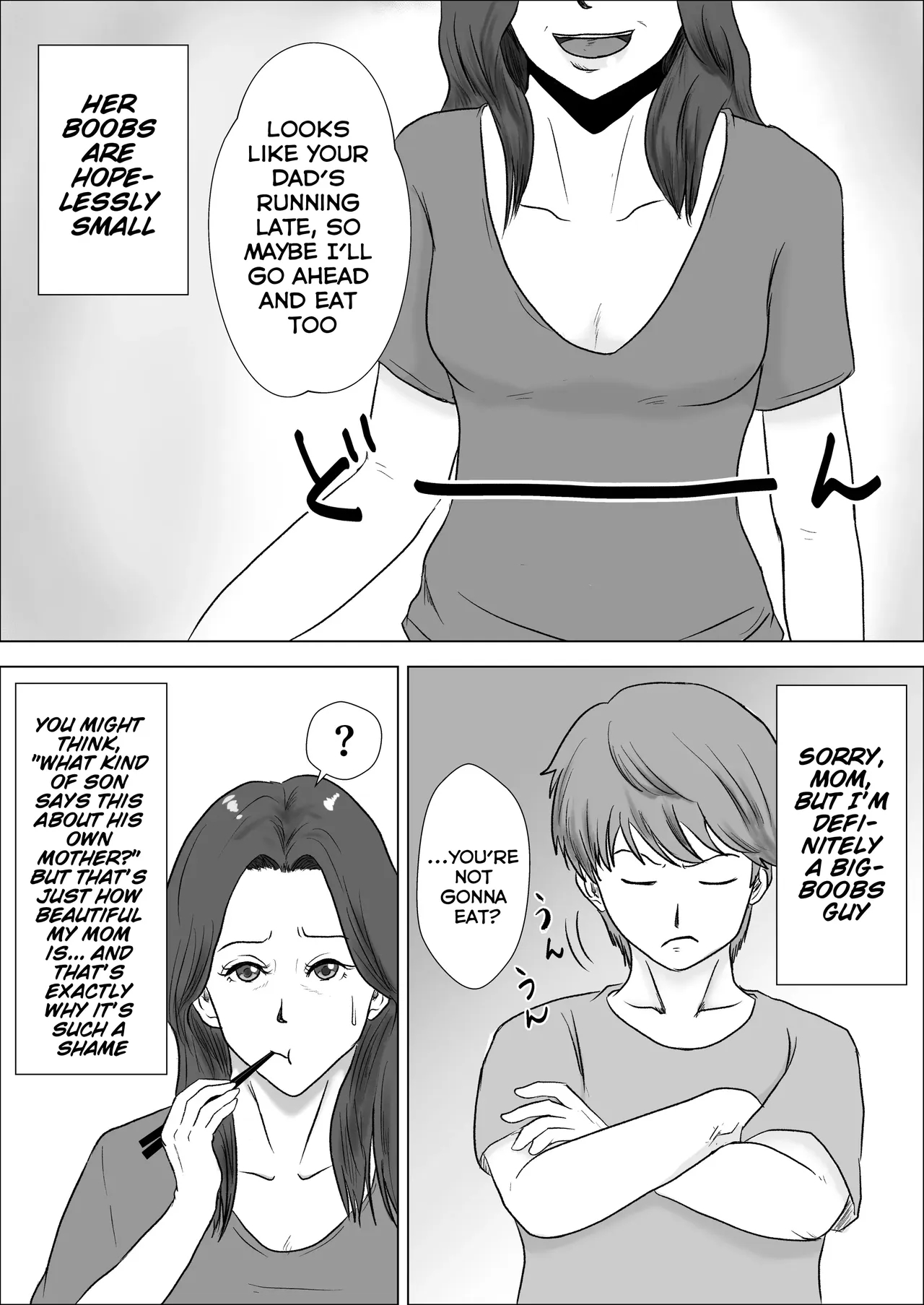 My Flat-chested Mom Is Way Too Hot. page 3
