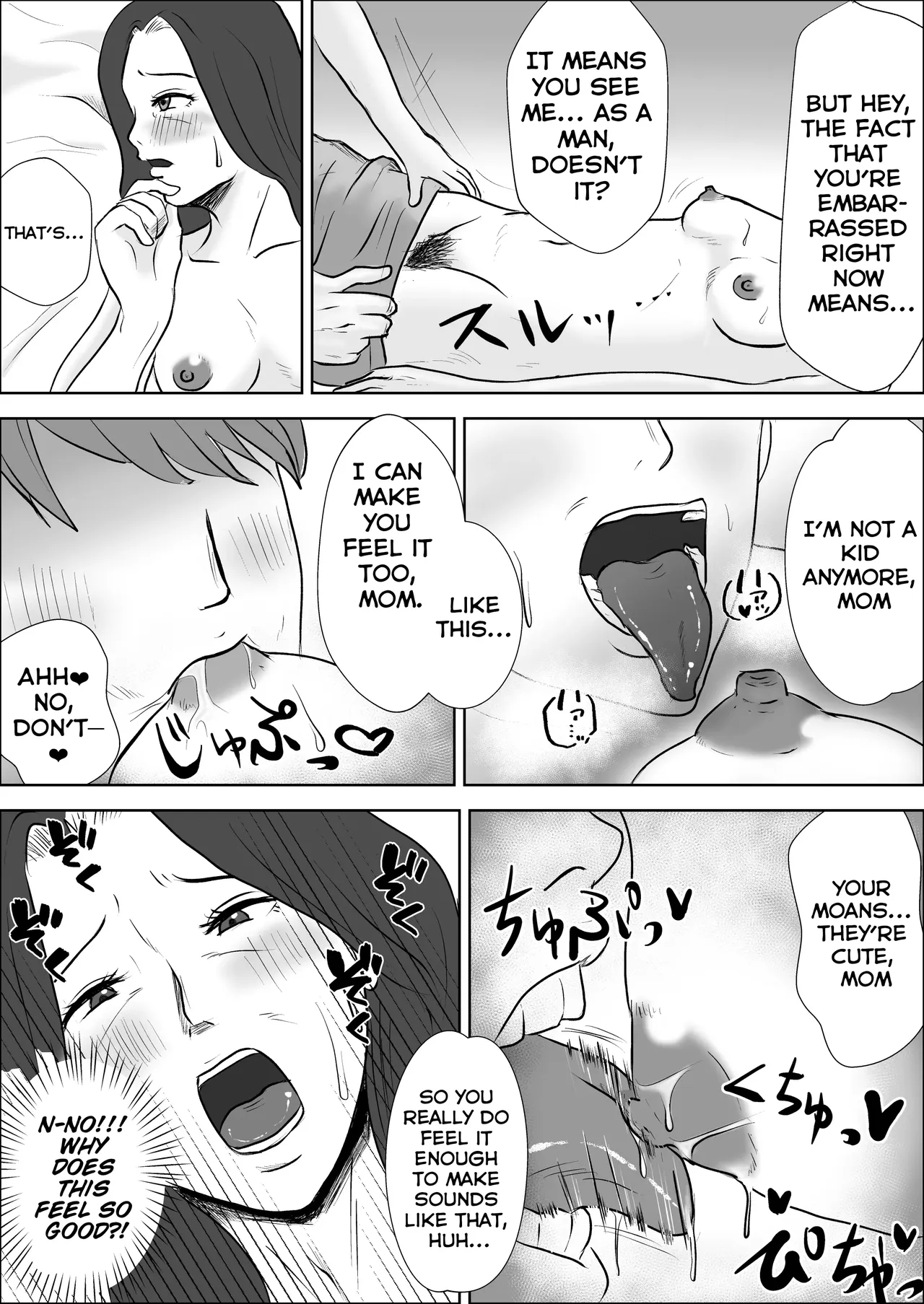 My Flat-chested Mom Is Way Too Hot. page 31