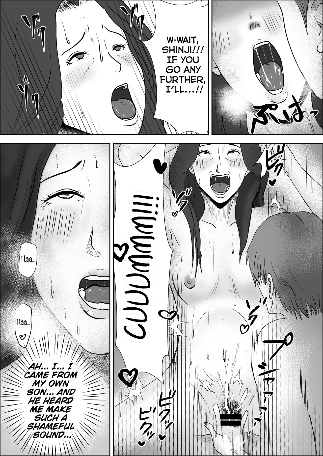 My Flat-chested Mom Is Way Too Hot. page 33