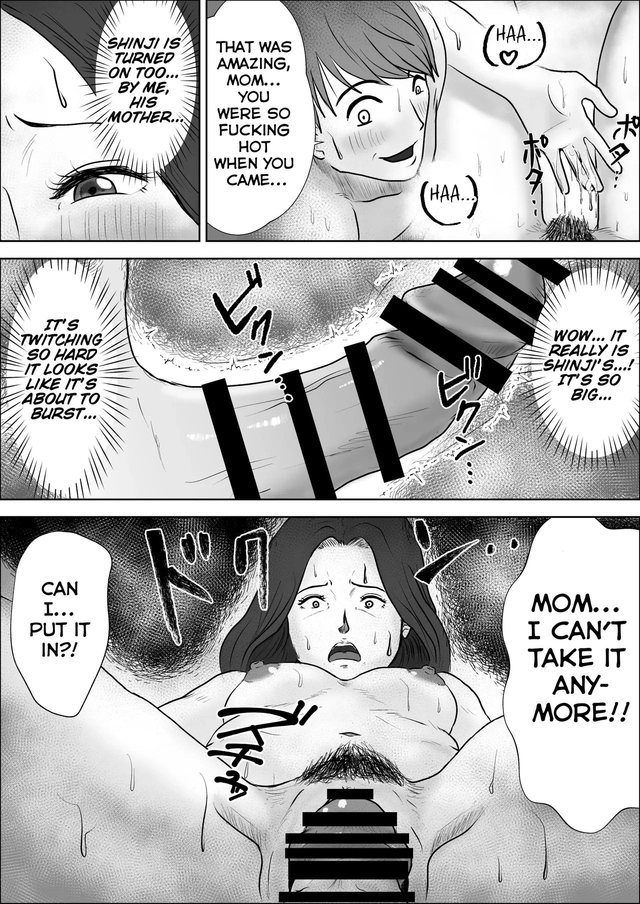 My Flat-chested Mom Is Way Too Hot. page 34