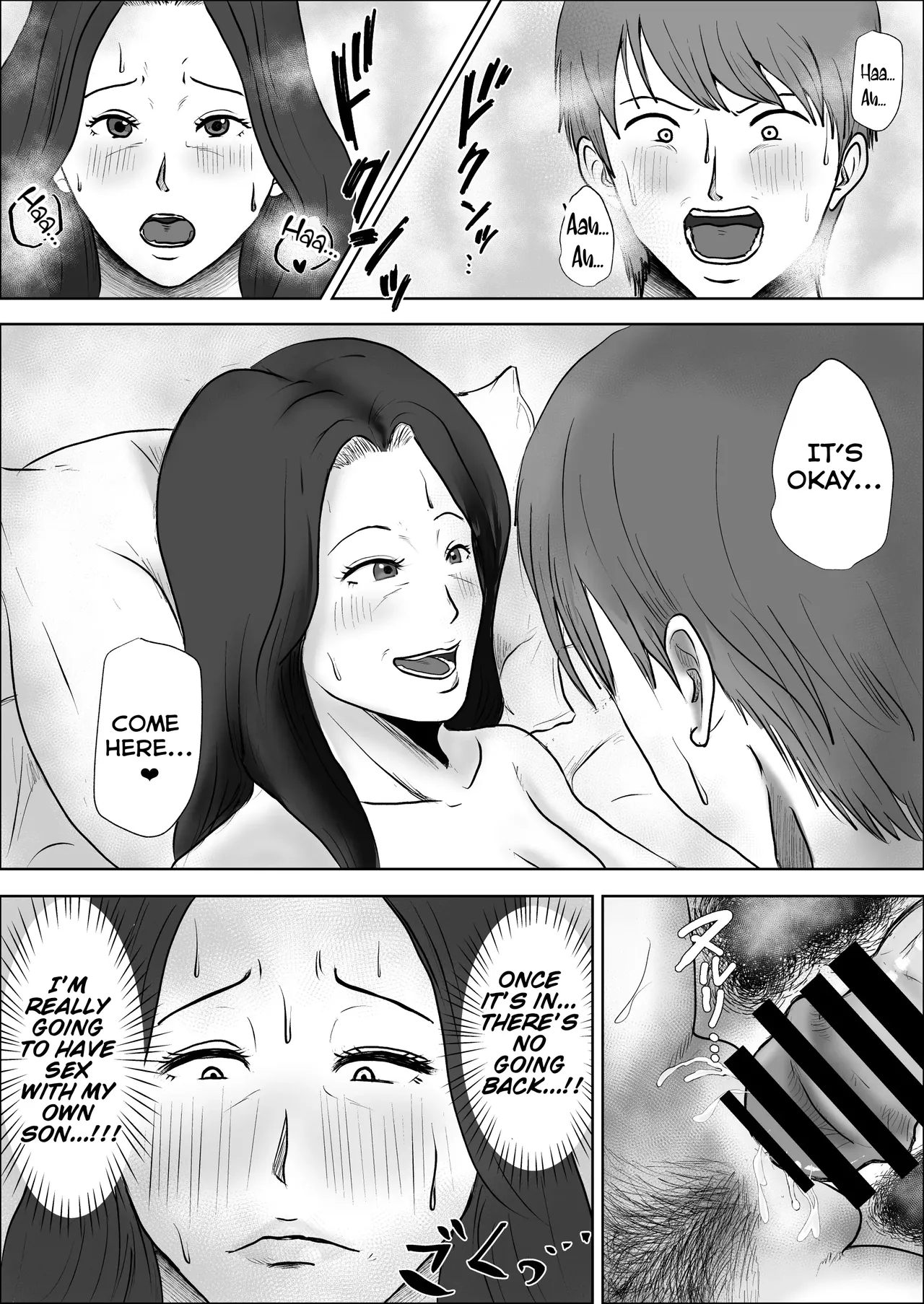 My Flat-chested Mom Is Way Too Hot. page 35