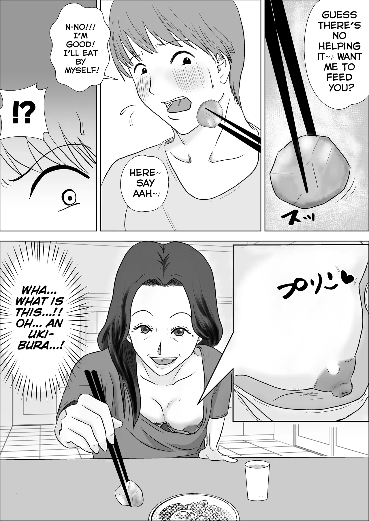 My Flat-chested Mom Is Way Too Hot. page 4