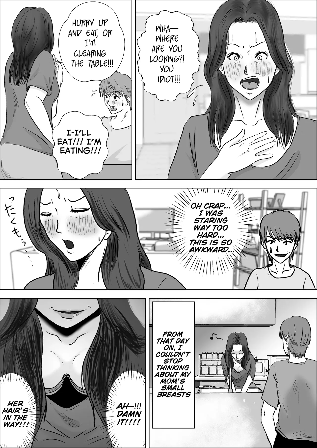 My Flat-chested Mom Is Way Too Hot. page 6