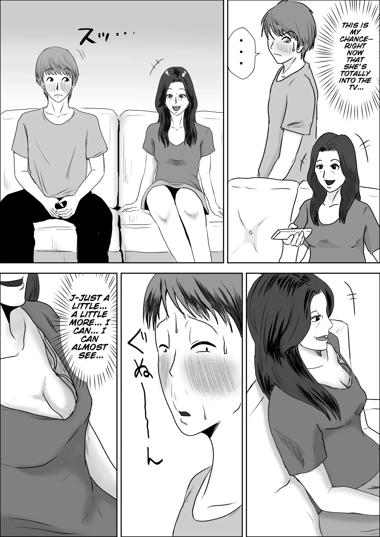 My Flat-chested Mom Is Way Too Hot. page 7