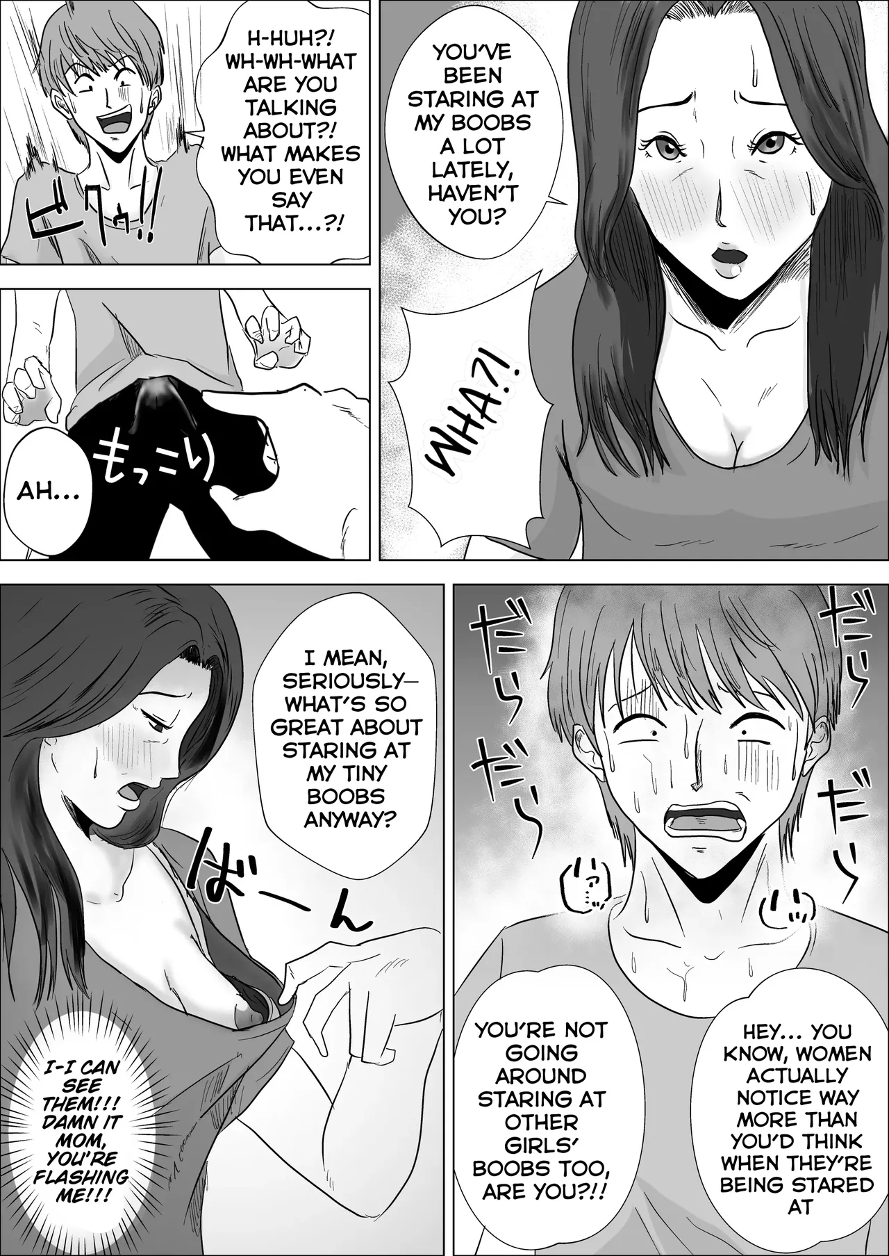 My Flat-chested Mom Is Way Too Hot. page 9