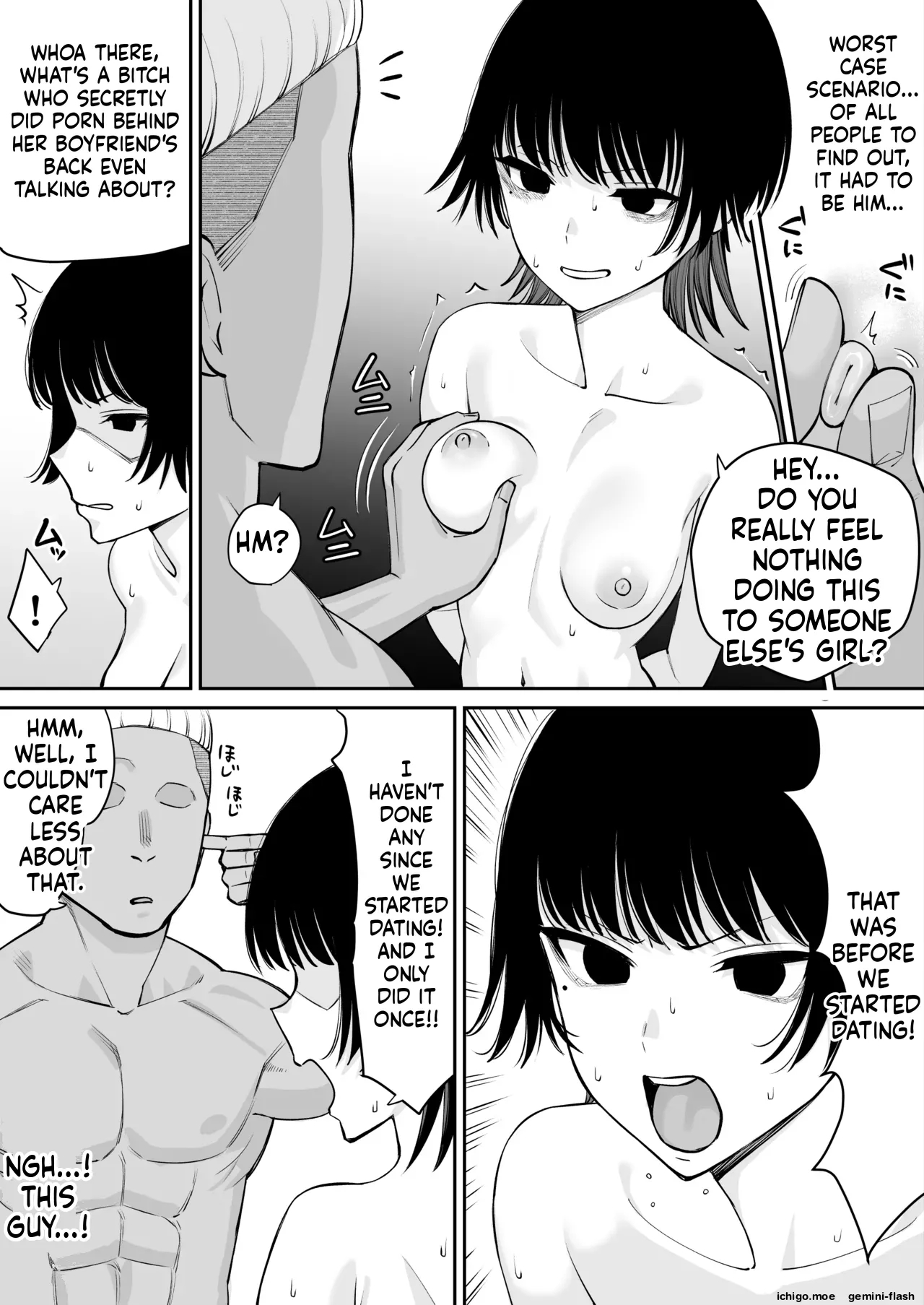 My Girlfriend’s Past Is Exposed, And She’s Taken Away page 5