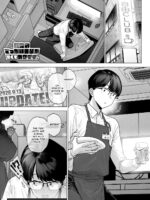 My Huge Senpai At Work Is Scary And Cute page 1