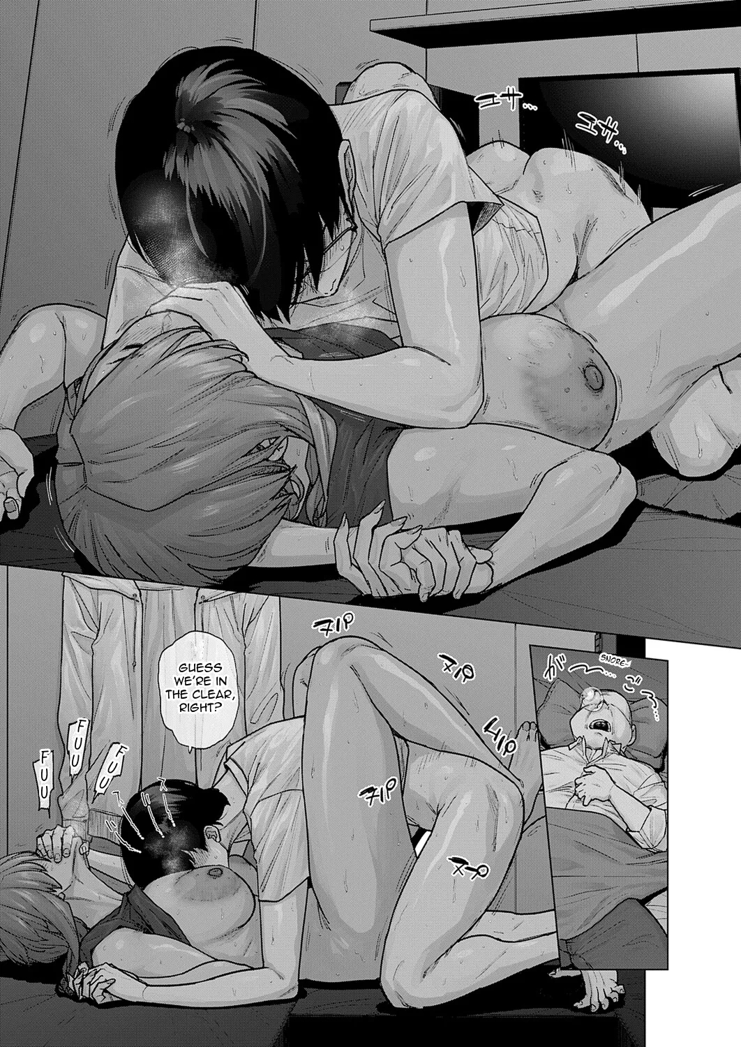 My Huge Senpai At Work Is Scary And Cute page 23