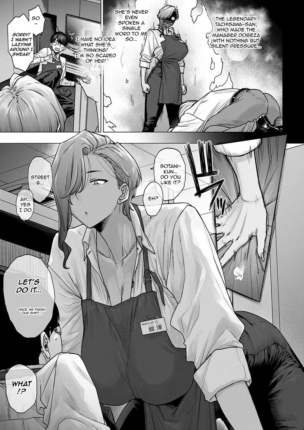 My Huge Senpai At Work Is Scary And Cute page 3
