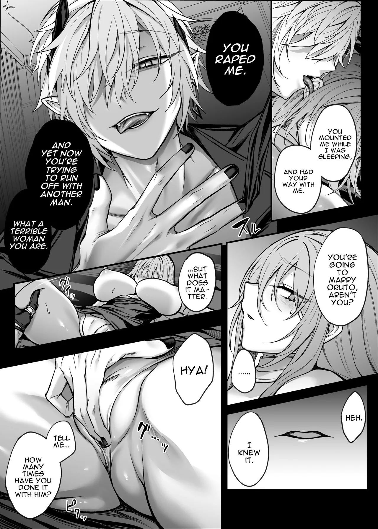 My Longtime Friend I Thought Was Dead Had Actually Become The Demon Lord page 12