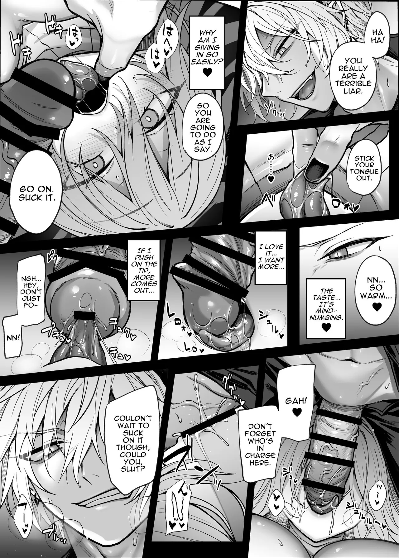 My Longtime Friend I Thought Was Dead Had Actually Become The Demon Lord page 20