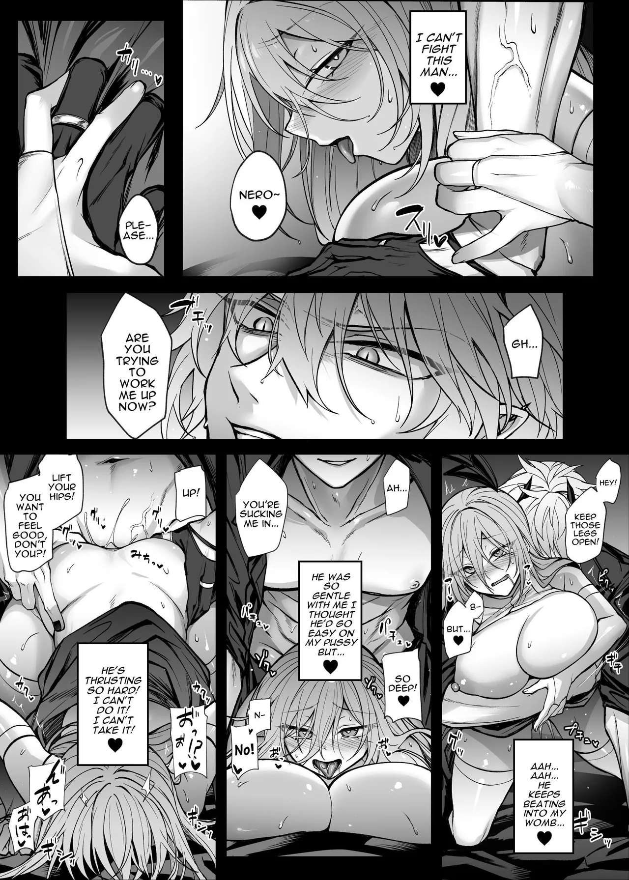 My Longtime Friend I Thought Was Dead Had Actually Become The Demon Lord page 25