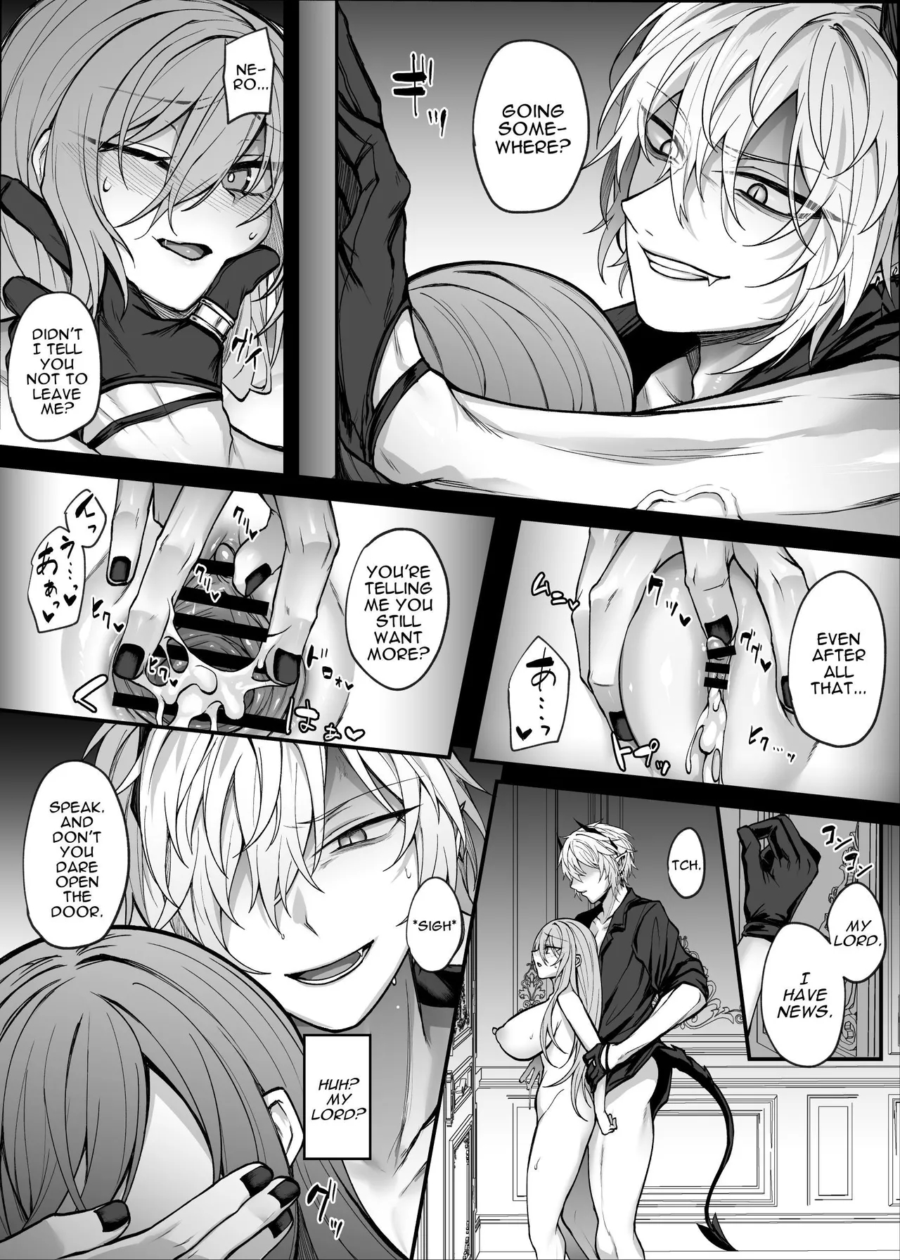 My Longtime Friend I Thought Was Dead Had Actually Become The Demon Lord page 28