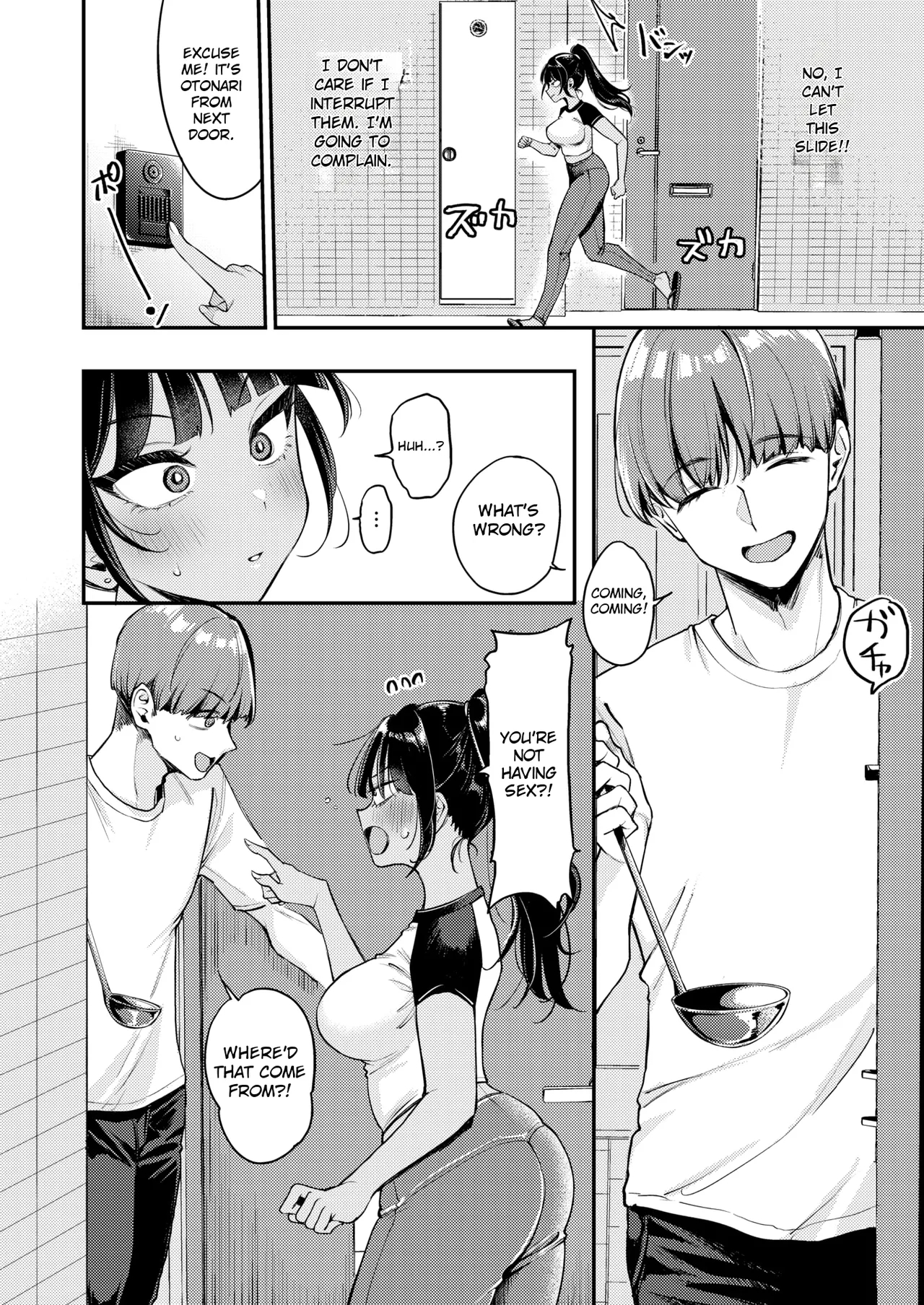 My Neighbor Is Too Loud! page 10