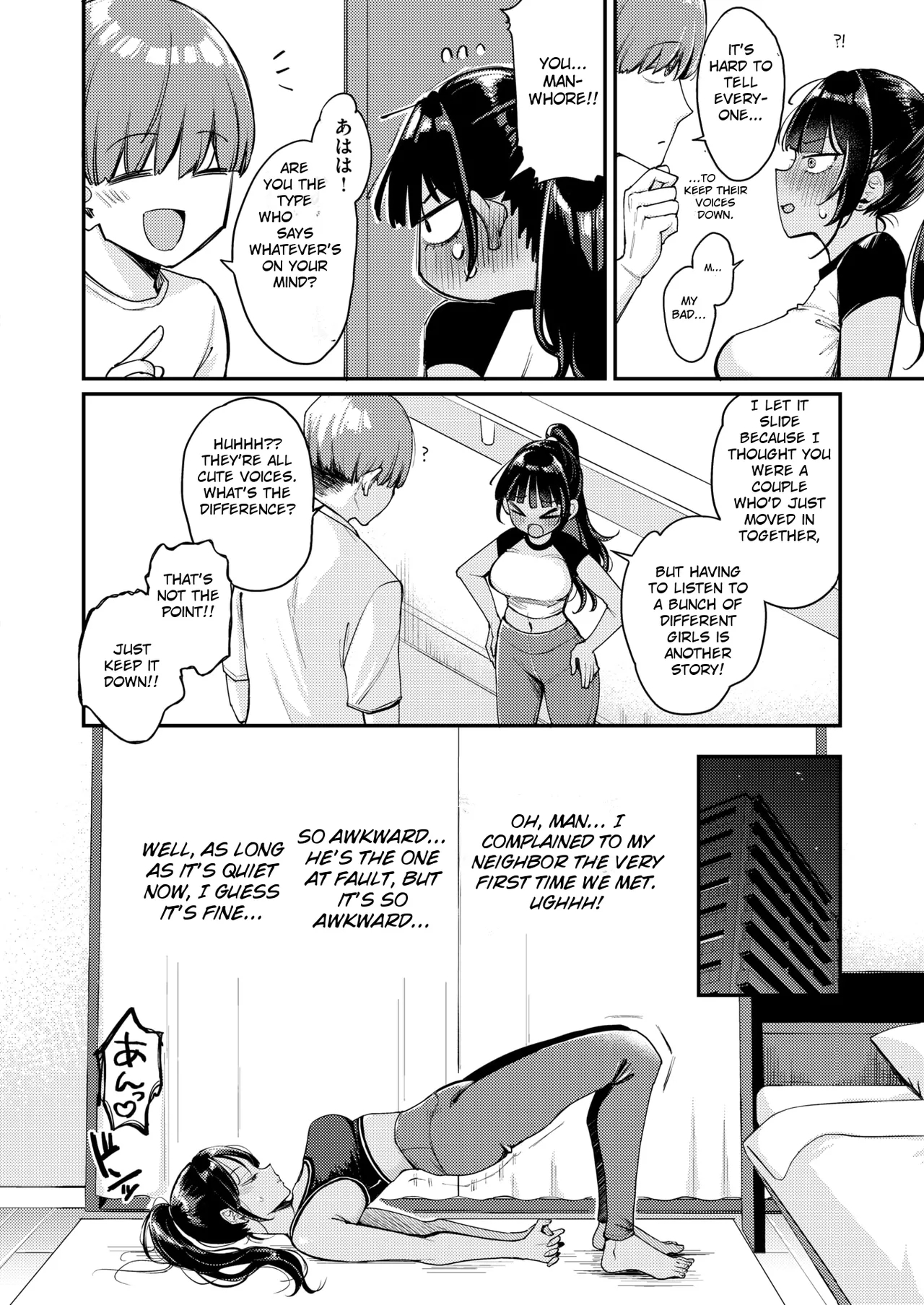 My Neighbor Is Too Loud! page 12